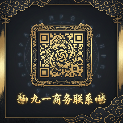 四虎视频